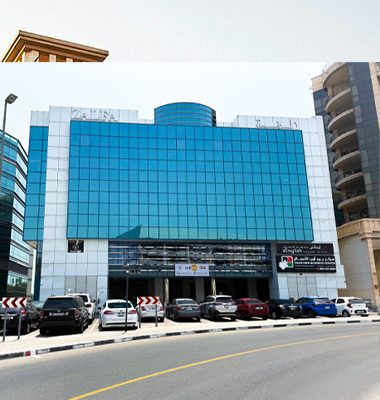 Al Garhoud Branch
